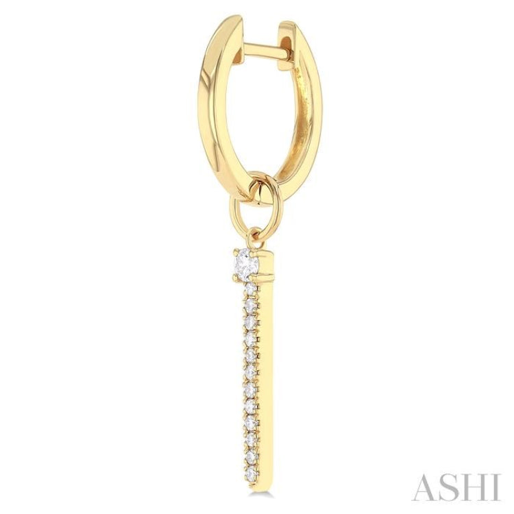 1/5 Ctw Vertical Bar Suspension Round Cut Diamond Fashion Hoop Earrings in 10K Yellow Gold