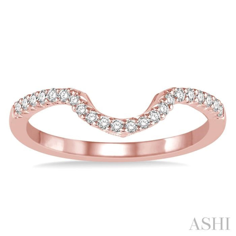 1/5 Ctw Curved Center Round Cut Diamond Wedding Band in 14K Rose Gold