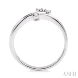 1/10 Ctw Round Cut Diamond Ring in 10K White Gold