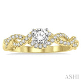 1/5 Ctw Entwined Semi-Mount Round Center Diamond Engagement Ring in 14K Yellow and White Gold