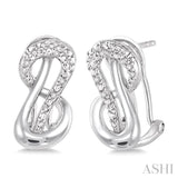 1/20 Ctw Round Cut Diamond Earrings in Sterling Silver