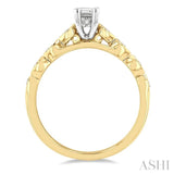 3/8 Ctw Round & Emerald Cut Diamond Engagement Ring With 1/3 Ctw Emerald Cut Center Stone in 14K Yellow and White Gold