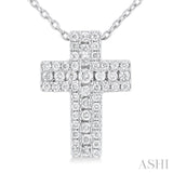 1/4 Ctw Cross Round Cut Diamond Fashion Pendant With Chain in 14K White Gold