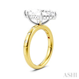 1/5 Ctw Akari Marquise Shape Round Cut Diamond Semi-Mount Engagement Ring in 14K Yellow and White Gold