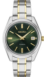 Seiko  -  Men'