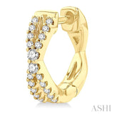 1/5 Ctw Petite Slim Criss Cross Round Cut Diamond Fashion Huggies in 10K Yellow Gold
