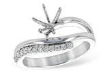 Diamond Engagement Ring