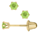 Gold Earring