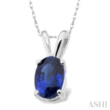 Oval Shape Stud Gemstone Pendant
