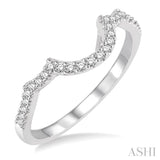 1/5 Ctw Arched Round Cut Diamond Wedding Band in 14K White Gold