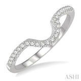 1/5 ctw Curved Center Round Cut Diamond Wedding Band in 14K White Gold