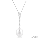 1/5 ctw Hanging Round Cut Diamond and 12x10MM Pearl Drop Lovebright Pendant With Chain in 14K White Gold