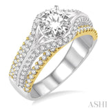 3/4 Ctw Diamond Semi-mount Engagement Ring in 14K White and Yellow Gold